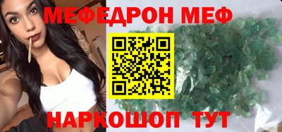 МДПВ Кулебаки
