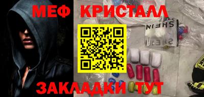 МДПВ Кулебаки