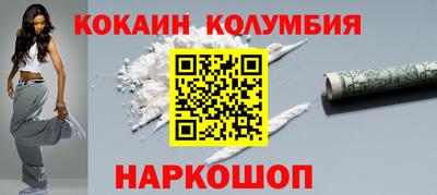 МДПВ Кулебаки