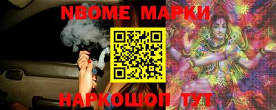 альфа пвп VHQ Кунгур