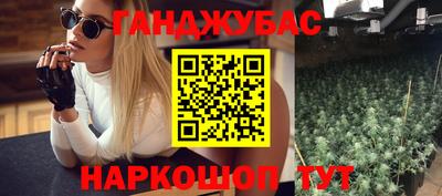 альфа пвп VHQ Кунгур