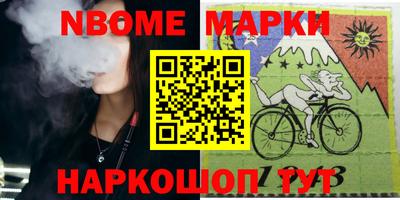 альфа пвп VHQ Кунгур
