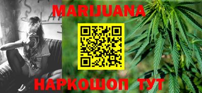МДМА Кумертау