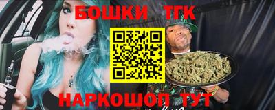 альфа пвп VHQ Кунгур