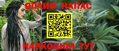 альфа пвп VHQ Кунгур