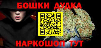 альфа пвп VHQ Кунгур