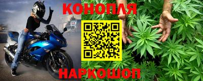 МДМА Кумертау