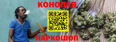 альфа пвп VHQ Кунгур