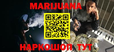 МДМА Кумертау