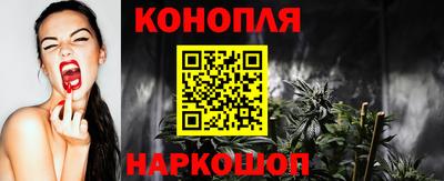МДМА Кумертау