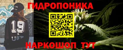 МДМА Кумертау