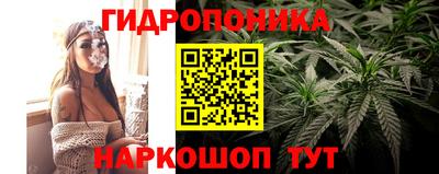 альфа пвп VHQ Кунгур