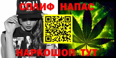 МДМА Кумертау