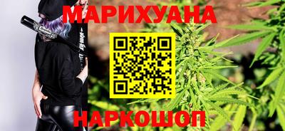 МДМА Кумертау