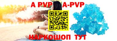 МДПВ Кулебаки