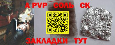 МДПВ Кулебаки