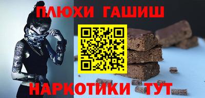 МДМА Кумертау