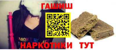 МДМА Кумертау