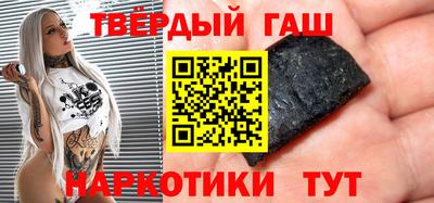 МДМА Кумертау