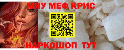 МДПВ Кулебаки